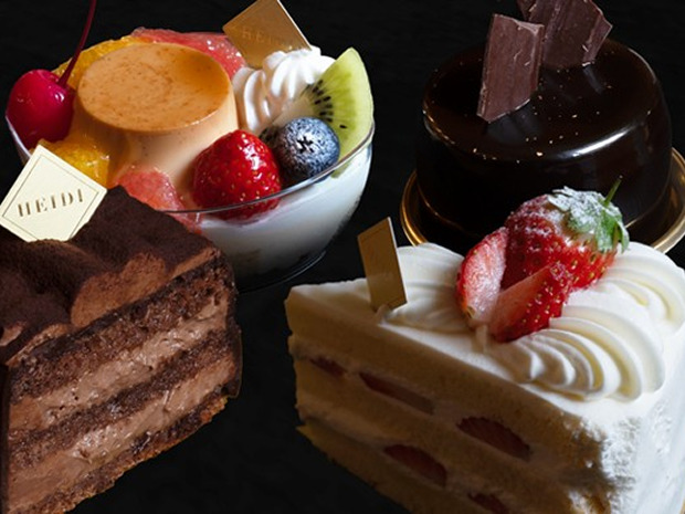 ハイジ リファーレ横尾店ロゴ画像