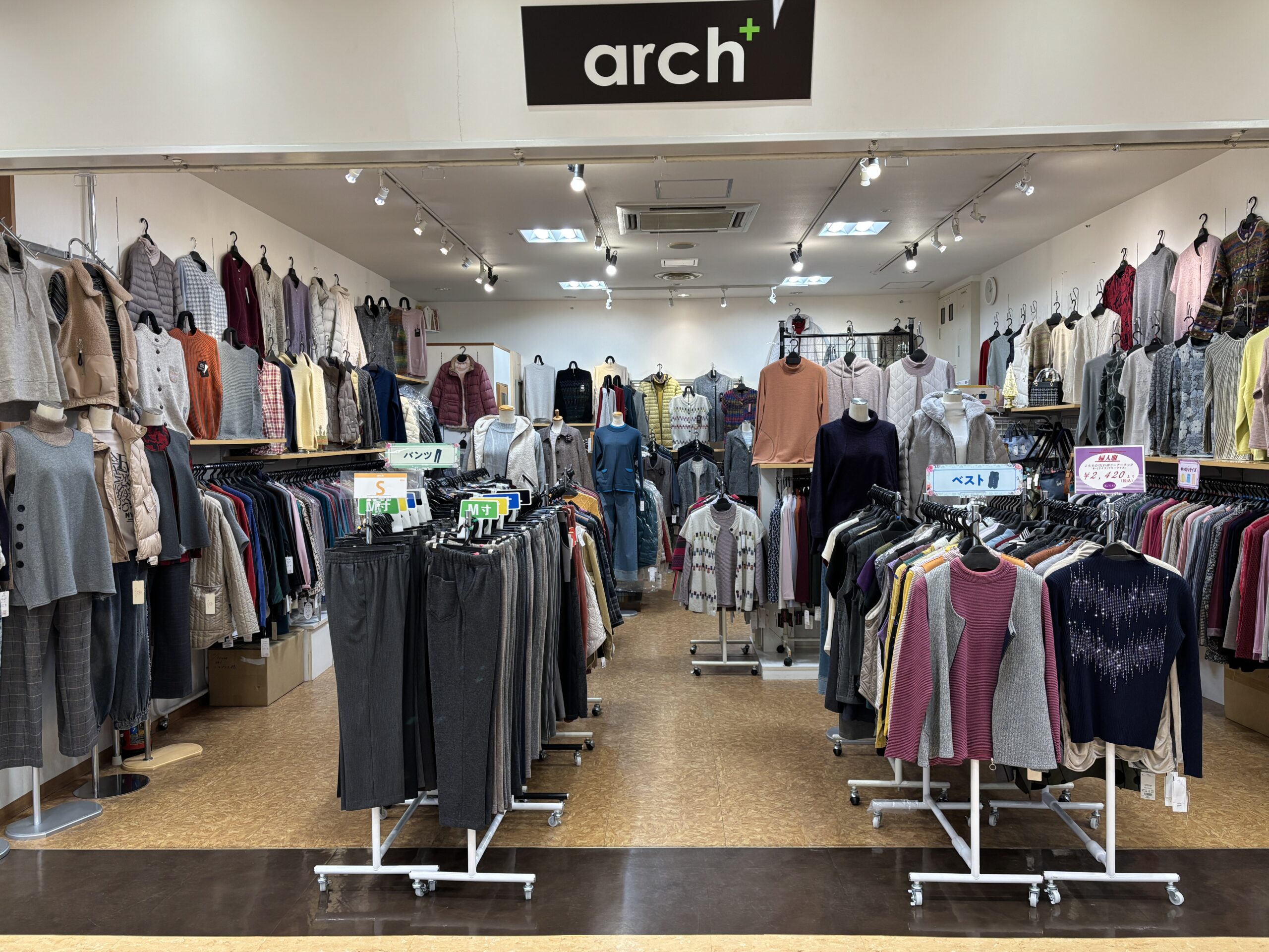 冬物続々入荷中！