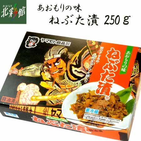 おとりよせグルメプレゼント!!