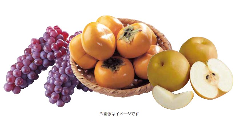 おとりよせグルメプレゼント!!